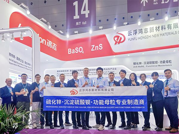 鴻志新材 | CHINAPLAS 2025 中國橡塑展圓滿收官！